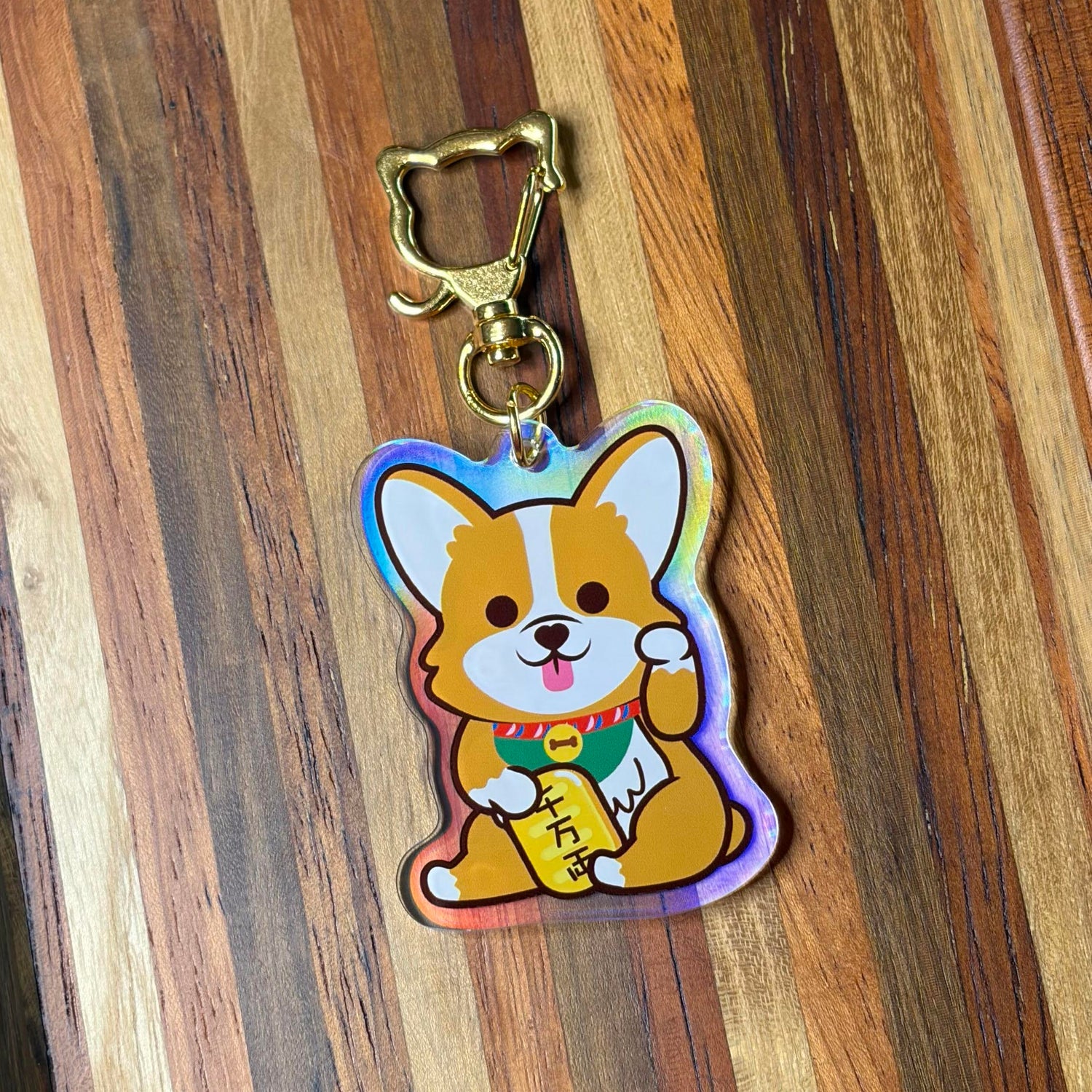 汪汪匙扣 Doggo Keychains
