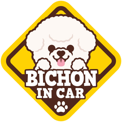 Bichon Glass Reverse Car Stickers-In Car 比熊犬玻璃反車貼-坐車車