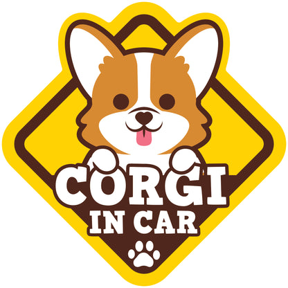 Corgi Glass Reverse Car Stickers-In Car 哥基玻璃反車貼-坐車車