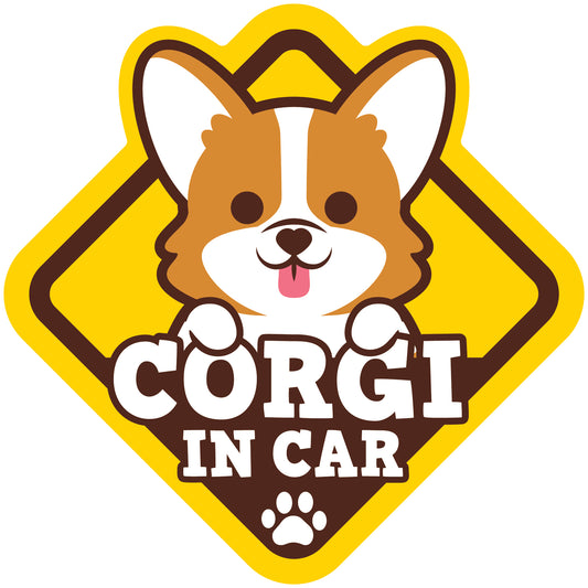 Corgi Glass Reverse Car Stickers-In Car 哥基玻璃反車貼-坐車車
