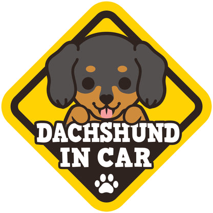 Dachshund Glass Reverse Car Stickers-In Car 臘腸狗玻璃反車貼-坐車車