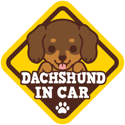 Dachshund Glass Reverse Car Stickers-In Car 臘腸狗玻璃反車貼-坐車車