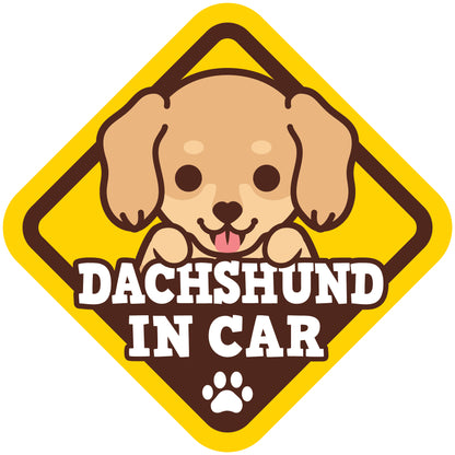 Dachshund Glass Reverse Car Stickers-In Car 臘腸狗玻璃反車貼-坐車車