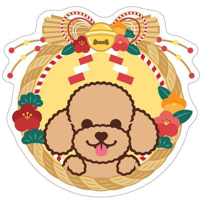 Poodle Stickers-Japan Flower 貴婦狗貼紙-日式年花