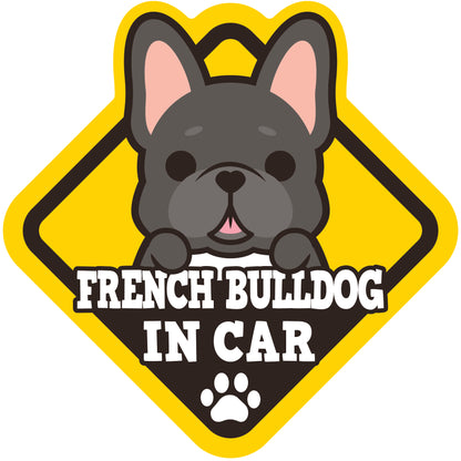 Frenchie Glass Reverse Car Stickers-In Car 法鬥玻璃反車貼-坐車車