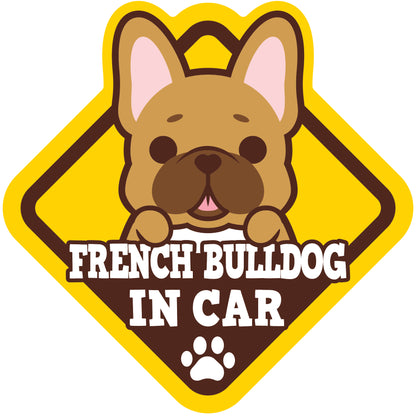 Frenchie Glass Reverse Car Stickers-In Car 法鬥玻璃反車貼-坐車車