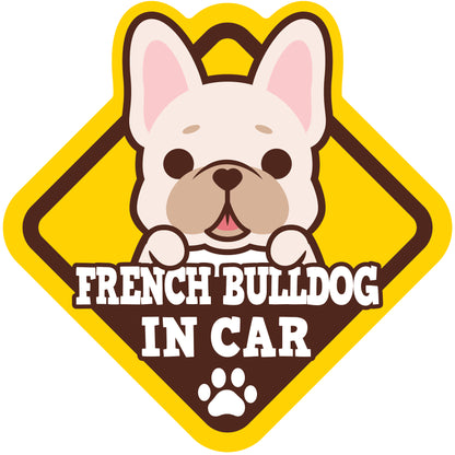 Frenchie Glass Reverse Car Stickers-In Car 法鬥玻璃反車貼-坐車車