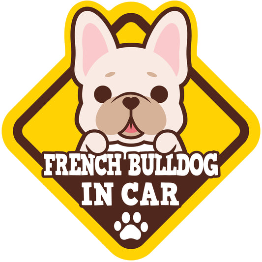 Frenchie Glass Reverse Car Stickers-In Car 法鬥玻璃反車貼-坐車車