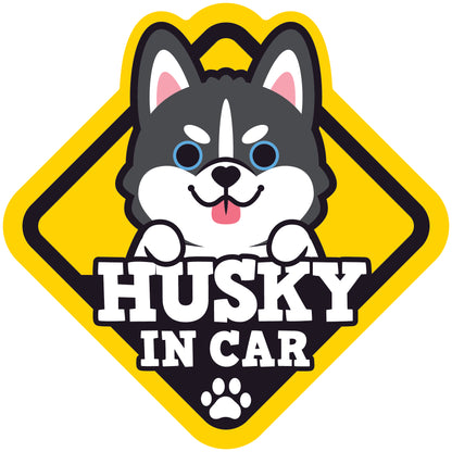 Husky Glass Reverse Car Stickers-In Car 雪橇狗玻璃反車貼-坐車車