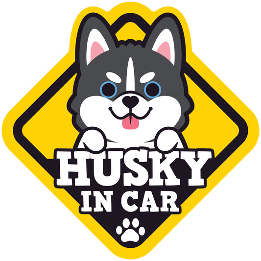 Husky Glass Reverse Car Stickers-In Car 雪橇狗玻璃反車貼-坐車車