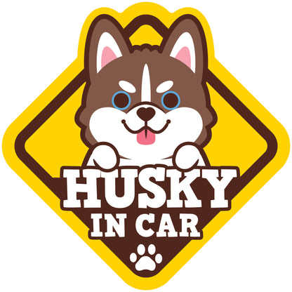 Husky Glass Reverse Car Stickers-In Car 雪橇狗玻璃反車貼-坐車車