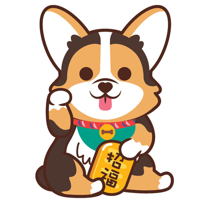 Corgi Keychain-Lucky Dog哥基匙扣-平安招財