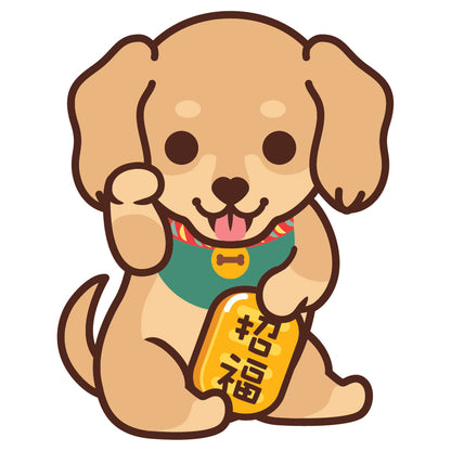 Dachshund Stickers-Lucky Dog 臘腸狗貼紙-招財狗