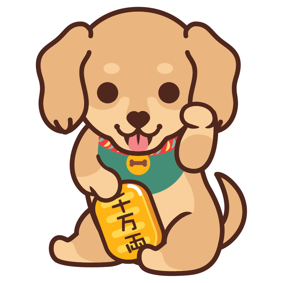 Dachshund Stickers-Lucky Dog 臘腸狗貼紙-招財狗
