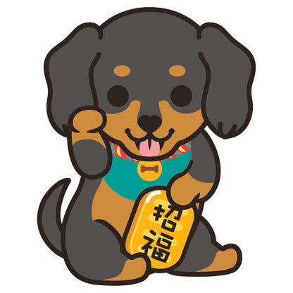 Dachshund Stickers-Lucky Dog 臘腸狗貼紙-招財狗