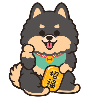 Pomeranian Stickers-Lucky Dog 松鼠狗貼紙-招財狗