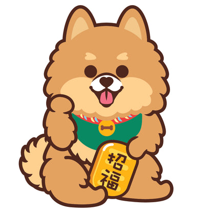 Pomeranian Stickers-Lucky Dog 松鼠狗貼紙-招財狗