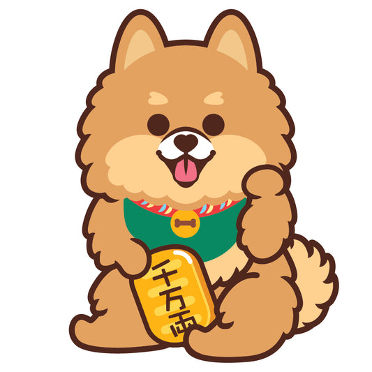 Pomeranian Large Stickers-Lucky Dog 松鼠狗大貼紙-招財狗