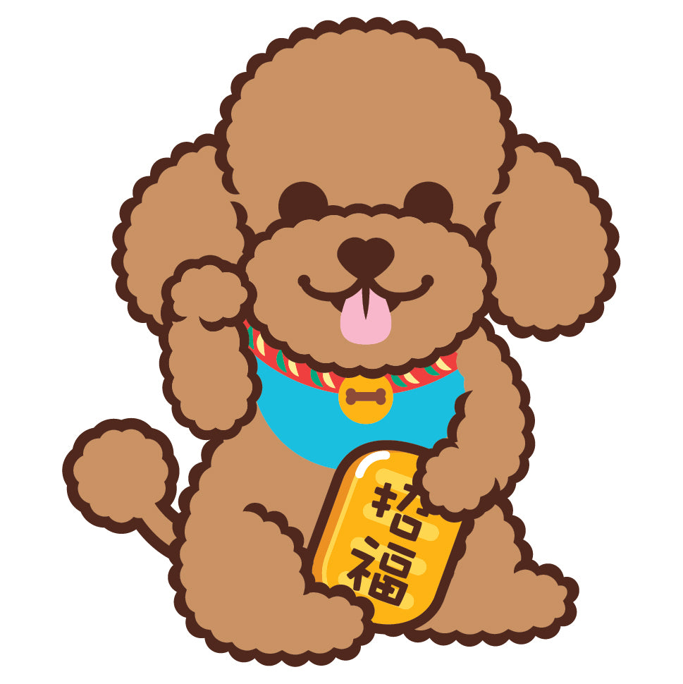 Poodle Large Stickers-Lucky Dog 貴婦狗大貼紙-招財狗