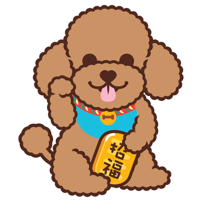 Poodle Large Stickers-Lucky Dog 貴婦狗大貼紙-招財狗