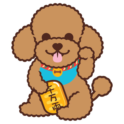 Poodle Keychain-Lucky Dog 貴婦狗匙扣-平安招財