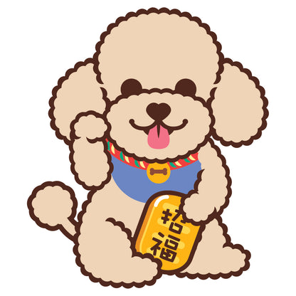 Poodle Large Stickers-Lucky Dog 貴婦狗大貼紙-招財狗