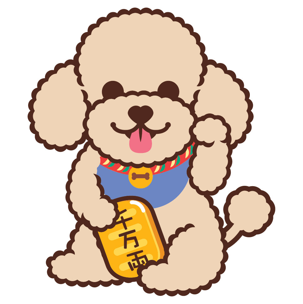 Poodle Large Stickers-Lucky Dog 貴婦狗大貼紙-招財狗