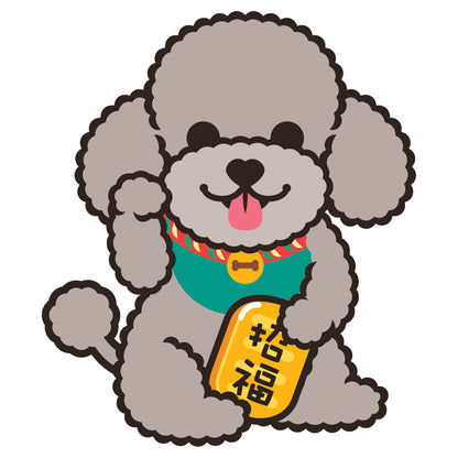 Poodle Large Stickers-Lucky Dog 貴婦狗大貼紙-招財狗