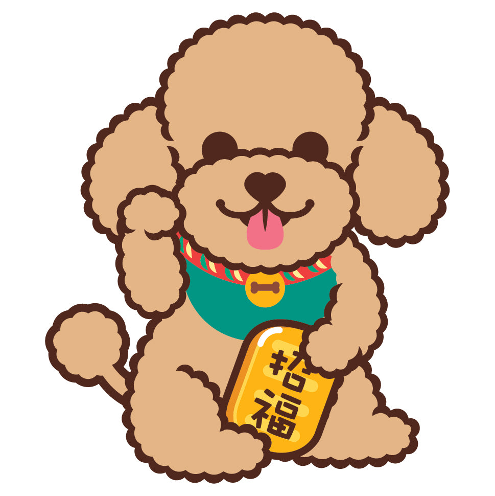 Poodle Large Stickers-Lucky Dog 貴婦狗大貼紙-招財狗