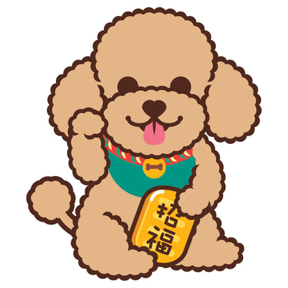 Poodle Large Stickers-Lucky Dog 貴婦狗大貼紙-招財狗