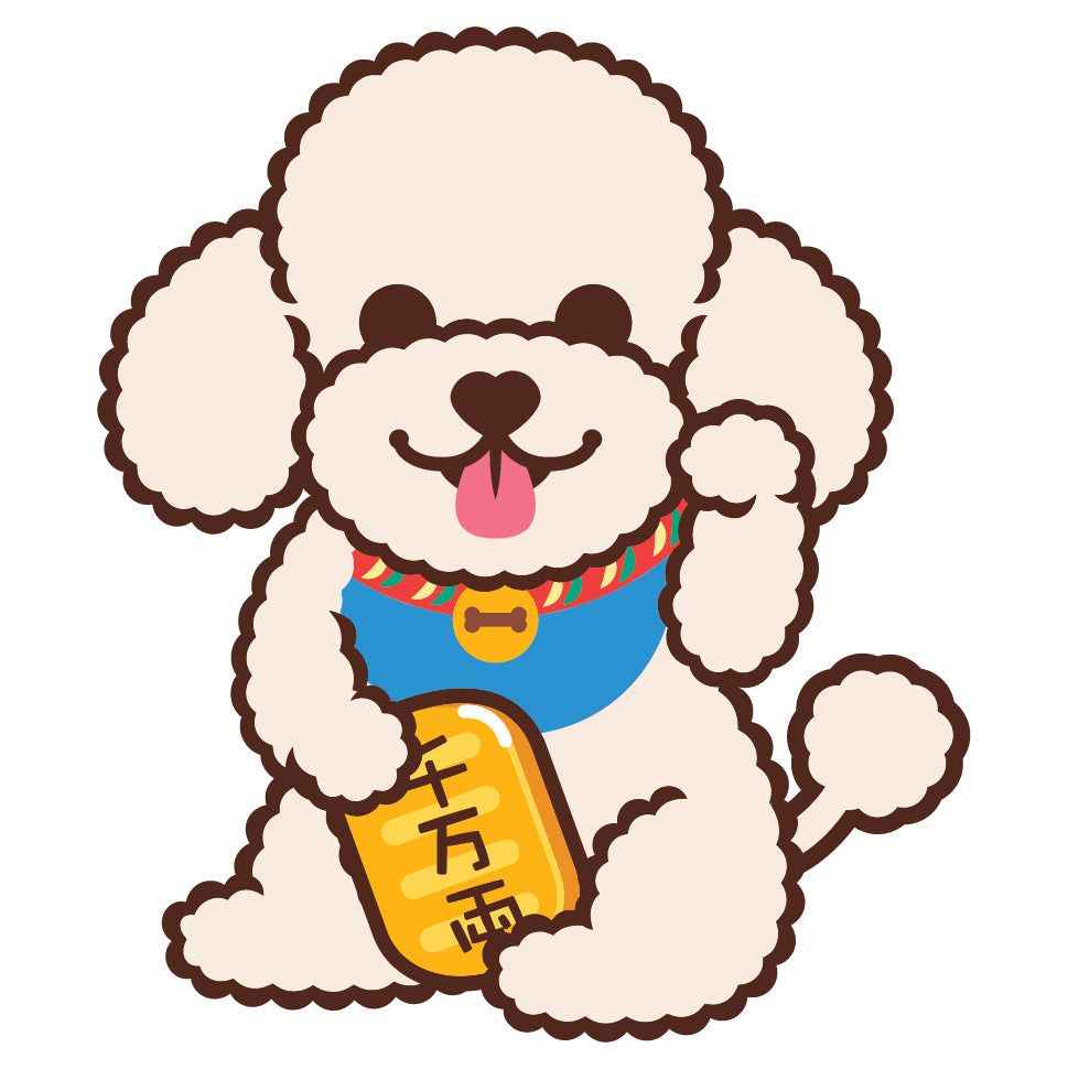 Poodle Large Stickers-Lucky Dog 貴婦狗大貼紙-招財狗
