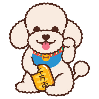 Poodle Large Stickers-Lucky Dog 貴婦狗大貼紙-招財狗