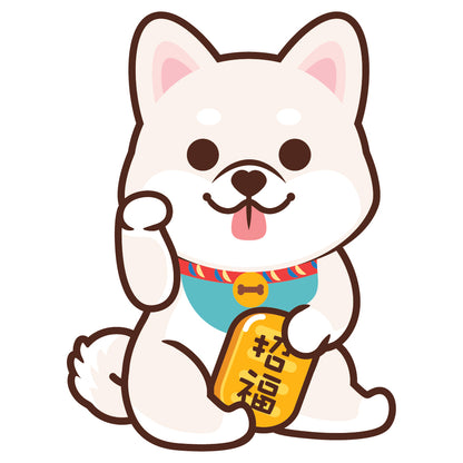 Shiba Large Stickers-Lucky Dog 柴犬大貼紙-招財狗