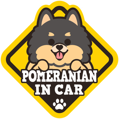 Pomeranian Glass Reverse Car Stickers-In Car 松鼠狗玻璃反車貼-坐車車