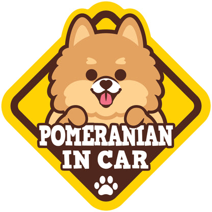 Pomeranian Glass Reverse Car Stickers-In Car 松鼠狗玻璃反車貼-坐車車