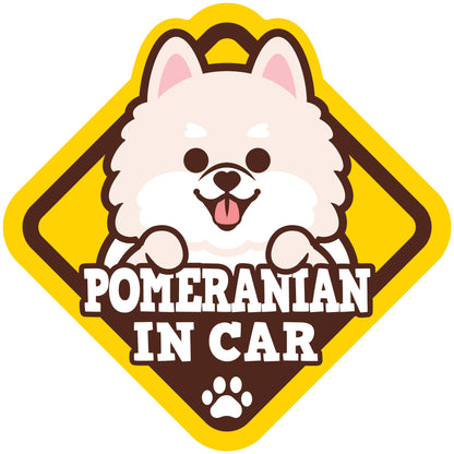 Pomeranian Glass Reverse Car Stickers-In Car 松鼠狗玻璃反車貼-坐車車