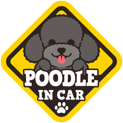 Poodle Glass Reverse Car Stickers-In Car 貴婦狗玻璃反車貼-坐車車