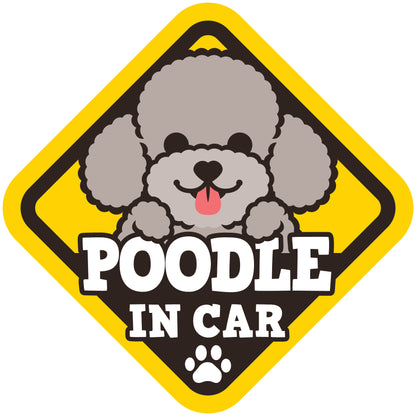 Poodle Glass Reverse Car Stickers-In Car 貴婦狗玻璃反車貼-坐車車