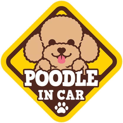 Poodle Glass Reverse Car Stickers-In Car 貴婦狗玻璃反車貼-坐車車