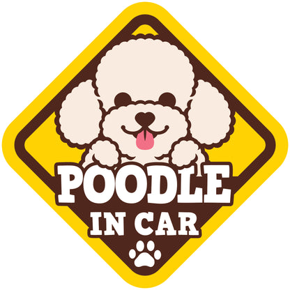 Poodle Glass Reverse Car Stickers-In Car 貴婦狗玻璃反車貼-坐車車