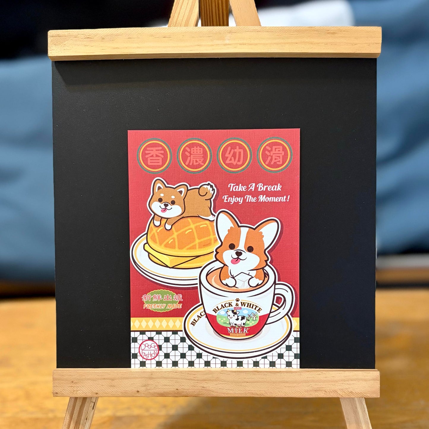 Doggo Postcard-Hong Kong Tea Time 汪汪明信片-菠蘿油奶茶
