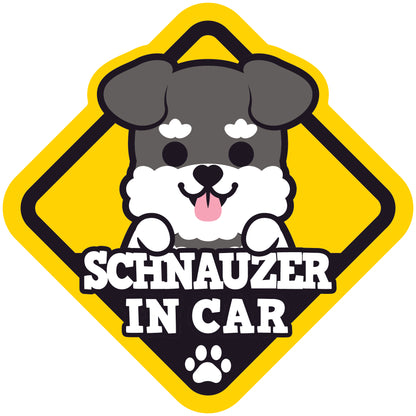 Schnauzer Glass Reverse Car Stickers-In Car 史納莎玻璃反車貼-坐車車