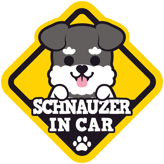 Schnauzer Glass Reverse Car Stickers-In Car 史納莎玻璃反車貼-坐車車