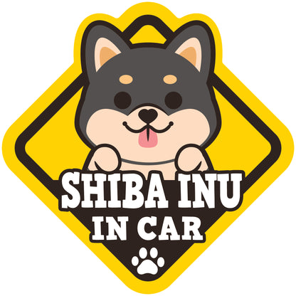 Shiba Glass Reverse Car Stickers-In Car 柴犬玻璃反車貼-坐車車