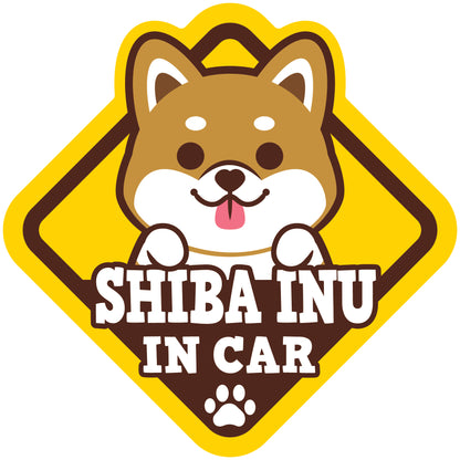 Shiba Glass Reverse Car Stickers-In Car 柴犬玻璃反車貼-坐車車