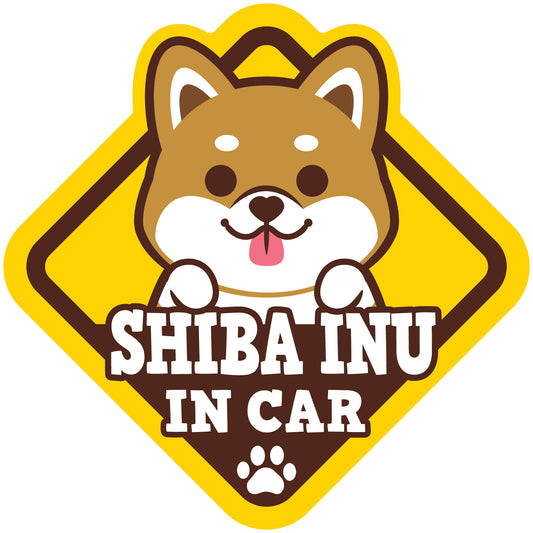Shiba Glass Reverse Car Stickers-In Car 柴犬玻璃反車貼-坐車車