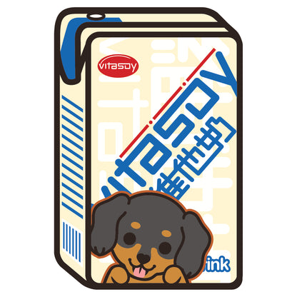 Dachshund Stickers-Vita Soya Milk 臘腸狗貼紙-維他奶