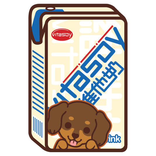 Dachshund Stickers-Vita Soya Milk 臘腸狗貼紙-維他奶