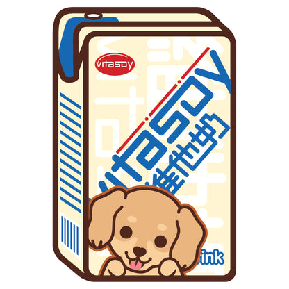 Dachshund Stickers-Vita Soya Milk 臘腸狗貼紙-維他奶