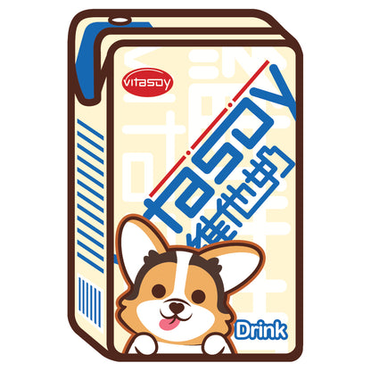 Corgi Stickers-Vita Soya Milk 哥基貼紙-維他奶